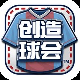 金牛版澳门官网入口截图3