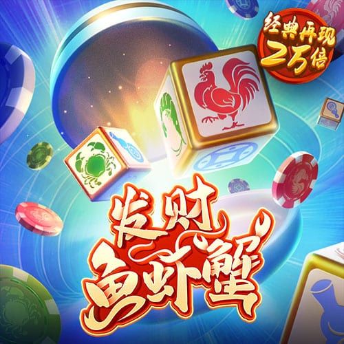 安博体育app下载