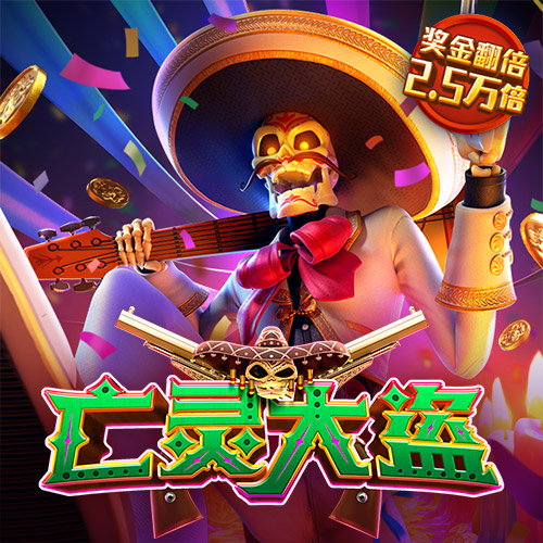 b体育app下载ios
