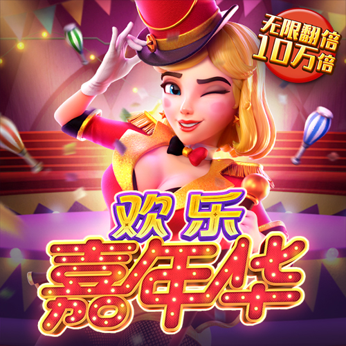 bob全站下载官网app