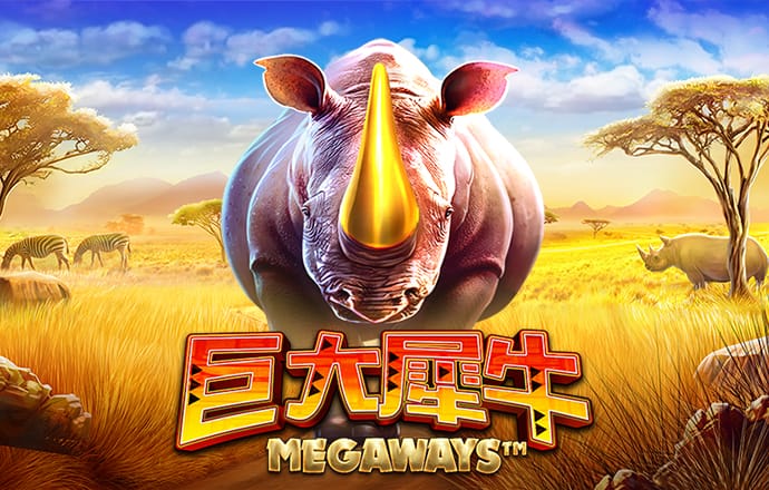 火博体育登录入口