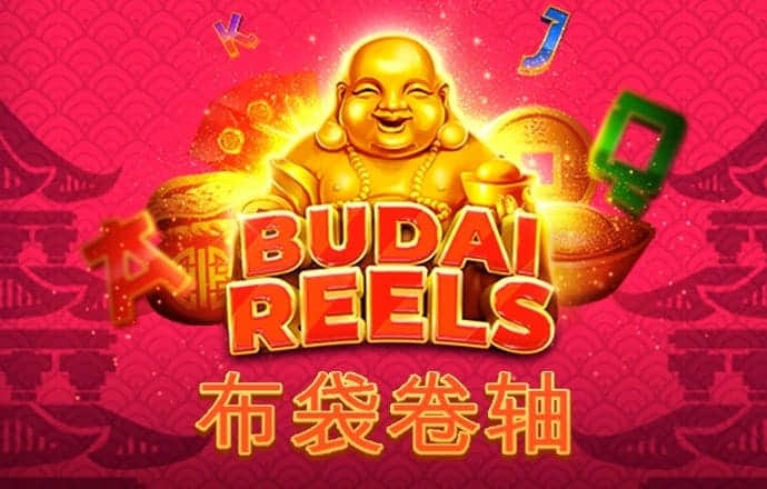 246天天天彩天好彩资料大全玄机