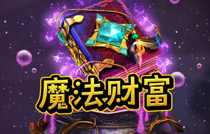 乐冠国际体育平台官网
