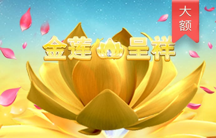 德彩网app官方网站