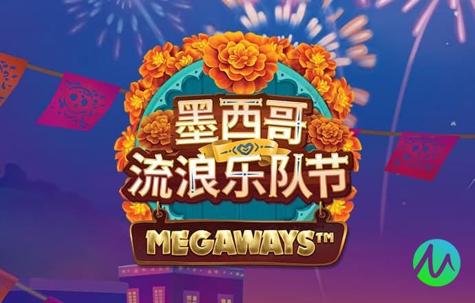 球王会官网入口
